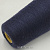 Loro Pianа Top Cashmere 2/48 (M1 Un темно-синий) 100% кашемир 2400м/100г