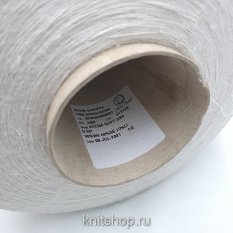 Zegna Baruffa Atena Soft Agnona (217729 жемчужный) 30% кашемир, 60% шёлк, 10% лён 3/80 2666м/100гр