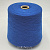 Loro Pianа Cashmere 2/27 (6266 синий) 100% кашемир 1350м/100г