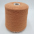 Sudwollegroup Plume (141051 охра) 100% меринос 2/30 1500м/100гр Sudwollegroup Plume (141051 охра) 100% меринос 2/30 1500м/100гр