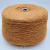 Filosophy Frise (151145 Chamois тыква) 100%хлопок, фантазийный с эффектом фламме 320м/100гр Filosophy Frise (151145 Chamois тыква) 100%хлопок, фантазийный с эффектом фламме 320м/100гр