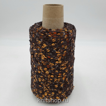 Lustrosa (6882 шоколадное пралине, пайетки) хлопок, пайетки 3мм, 6мм 300м/100гр