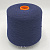 Lambswool (23 navy темно-синий) 100% шерсть ягненка 1500м/100гр