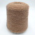 Iafil Soft Alpaca (Cannella карамель) 100% альпака 2/14 700м/100гр Iafil Soft Alpaca (Cannella карамель) 100% альпака 2/14 700м/100гр