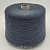 Lanificio Del Olivo Cocoon Missoni (131/94104 пыльн. петроль) 68%хлопок вспушенный 32%па 1000м/100гр