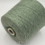 Loro Piana Baby Cashmere (Prato Mel шалфей меланж) 100% бэби кашемир 2/26 1300м/100г Loro Piana Baby Cashmere (Prato Mel шалфей меланж) 100% бэби кашемир 2/26 1300м/100г