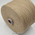 Filartex Galassia (XT Pietrisco бежевый) 100% хлопок 30/3 1000м/100гр