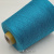 Loro Piana Naturelle MAD2754 (Turchese лазурный) 55% шёлк, 45% лён 2/64 3200м/100гр Loro Piana Naturelle MAD2754 (Turchese лазурный) 55% шёлк, 45% лён 2/64 3200м/100гр
