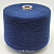 Filartex Galassia (64 Blu Marina синий океан) 100% хлопок 30/3 1000м/100гр