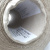 Toscano Toscolino Missoni (2176/71316 латте) 100% лён 2/26 1300м/100гр