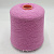 Cariaggi Cashmere 2/28 (50307 Fucsia Mel розовый маджента) 100% кашемир 1400м/100гр