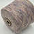 Andromeda Multicolor (13) 10% кашемир, 35% меринос, 20% модал, 35% па 2/12 600м/100гр