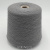 Loro Piana Sopra Visso (Tortora серый меланж) 100% меринос 2/28 1400м/100гр Loro Piana Sopra Visso (Tortora серый меланж) 100% меринос 2/28 1400м/100гр