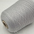 Missoni Fullonica Lana (64703 светло-серый) 100% меринос экстрафайн 2/60 3000м/100гр