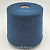 Loro Pianа Cashmere 2/27 (Petrolio петрольный) 100% кашемир 1350м/100г