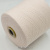 Loro Piana Foam (Rosa пудра) 75% кашемир вспушенный, 25% шёлк 2500м/100г букле Loro Piana Foam (Rosa пудра) 75% кашемир вспушенный, 25% шёлк 2500м/100г букле