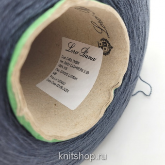 Loro Piana Baby Cashmere (Grigio LGM0HI серый маренго) 100% бэби кашемир 2/26 1300м/100г