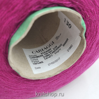 Cariaggi Cashmere 2/28 (21860 Fandango фуксия) 100% кашемир 1400м/100гр