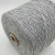 Soffio (Grigio Mel серый меланж) 50% меринос, 15% кашемир, 20% вискоза, 15% па 500м/100гр Soffio (Grigio Mel серый меланж) 50% меринос, 15% кашемир, 20% вискоза, 15% па 500м/100гр