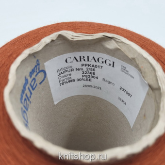 Cariaggi Jaipur 2/56 (32368 82904 ржавчина) 70% кашемир, 30% шёлк 2/56 2800м/100гр
