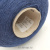Loro Piana Sopra Visso (Belliere синий меланж) 100% меринос 2/28 1400м/100гр Loro Piana Sopra Visso (Belliere синий меланж) 100% меринос 2/28 1400м/100гр