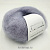 Lana Gatto Mohair Royal (09366 лаванда) 80% мохер, 20% нейлон 25 г/215 м