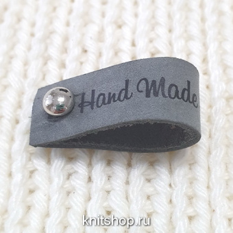 Бирка Handmade серая, с кнопкой, натур.кожа, 35х12мм