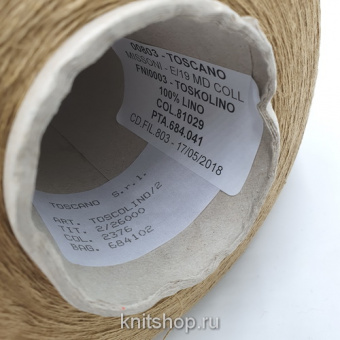 Toscano Toscolino Missoni (2376/81029 золото) 100% лён 2/26 1300м/100гр
