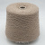 Loro Pianа Coarsehair (Corda Mel светло-бежевый меланж) 100% кашемир 2/11 550м/100гр Loro Pianа Coarsehair (Corda Mel светло-бежевый меланж) 100% кашемир 2/11 550м/100гр