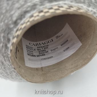 Cariaggi Boucle (31065 светло-серый) 80% кашемир, 20% шёлк 750м/100гр букле