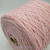Ugo Pucci Merlo (Rosa светло-розовый) 50% меринос, 50% акрил 170м/100гр Ugo Pucci Merlo (Rosa светло-розовый) 50% меринос, 50% акрил 170м/100гр