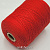 Iafil Dakota (Rosso 535 красный) 100% хлопок 8/50 625м/100гр