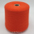 Loro Piana Alashan 2/27 (Papaya апероль) 100% кашемир 1350м/100гр Loro Piana Alashan 2/27 (Papaya апероль) 100% кашемир 1350м/100гр
