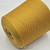 Loro Piana Wish MAD1715 (Gold 2642 золотой) 100% меринос 2/60 3000м/100гр