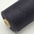 Loro Piana Royal MAA1020 (New Black черный) 70% кашемир, 30% шёлк 2/58 2900м/100гр 