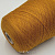 Missoni Fullonica Lana (81049 янтарь) 100% меринос экстрафайн 2/60 3000м/100гр