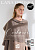 Журнал Lana Grossa Cashmere Special №2 (на русском языке), AW 2024/2025