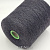 Zegna Baruffa Cashwool 2/30 (421605 антрацит меланж) 100% меринос 1500м/100гр