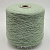 Lanificio Del Olivo Biofit Missoni (123/56414 ментол) 70% хлопок, 30% пл 460м/100гр шнурок