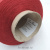 Loro Piana Linen Flower Agnona (Ruggine барбарис) 100% лён 2/52 2600м/100гр Loro Piana Linen Flower Agnona (Ruggine барбарис) 100% лён 2/52 2600м/100гр