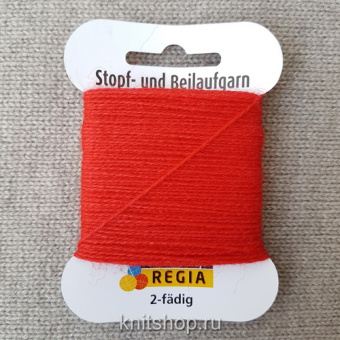 Schachenmayr Regia 2-fadig 5g (02054) 75% меринос, 25% полиамид 5 г/41 м