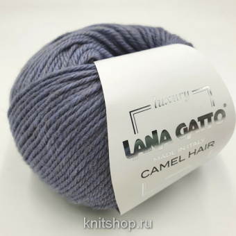 Lana Gatto Camel Hair (08428 сине-серый) 60% меринос экстрафайн, 40% верблюд 50 г/125 м