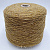 Camel Tweed (Fieno горчица твид) 58% верблюд, 22% меринос, 20% па 320м/100гр
