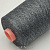 Biagioli Modesto Wiz Old Dyed (309355/992 графит меланж) 45% кашемир, 51% лён, 4% шелк 2180м/100гр