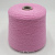 Cariaggi Cashmere 2/28 (1417 маджента) 100% кашемир 1400м/100гр