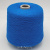 Toscano Toscolino Missoni (3109/84537 лазурный) 100% лён 2/26 1300м/100гр Toscano Toscolino Missoni (3109/84537 лазурный) 100% лён 2/26 1300м/100гр