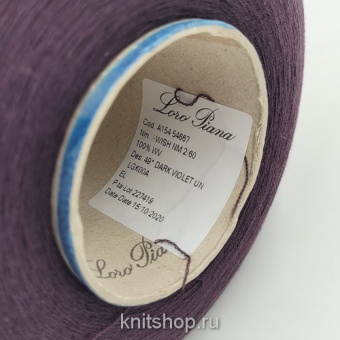 Loro Piana Wish MAD1715 (Dark Violet LGK00A ежевика) 100% меринос 2/60 3000м/100гр