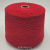 Johnstons of Elgin (SE4385 Rosso Geranio малина) 100% кашемир 2/20 1000м/100гр Johnstons of Elgin (SE4385 Rosso Geranio малина) 100% кашемир 2/20 1000м/100гр