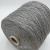 Lino (Grigio Medio стальной серый) 100% лён 450м/100гр