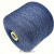 Tollegno Spring Sportiva 3/37 (282 Avio синий) 100% меринос 1233 м/100 гр